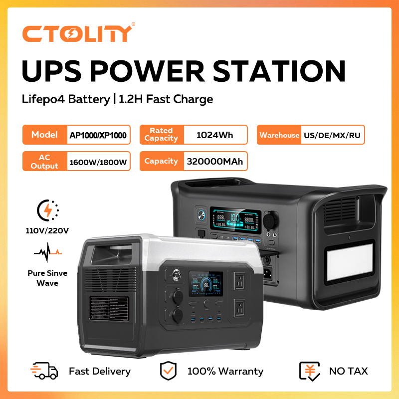 Outdoor Power Hub - สถานีไฟฟ้าพกพา CTOLITY 1800W 1024Wh แบตเตอรี่ Lifepo4