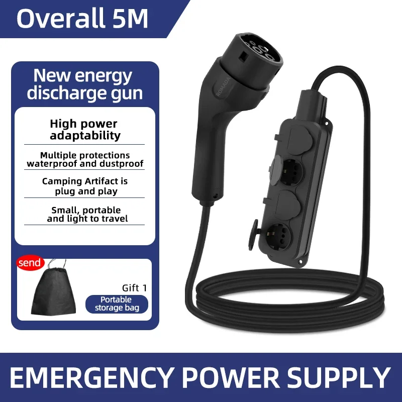 Outdoor Power Station - แบบพกพา 16A 4KW ไฟฟ้ารถ EV Charger