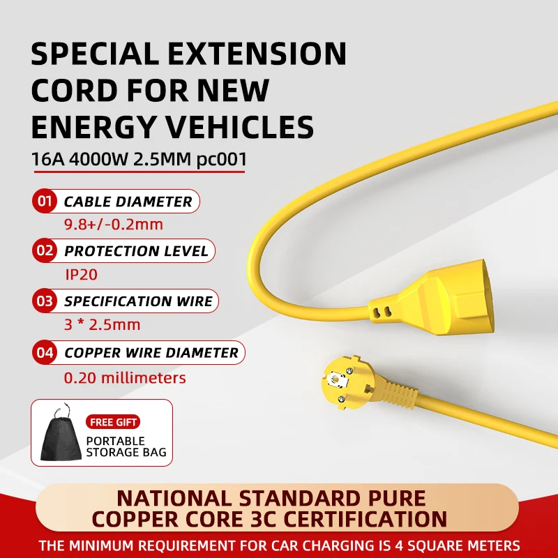 Outdoor Power Extension Cord - ปลั๊กพ่วง 16A EU Schuko 4KW พร้อมสายยาว