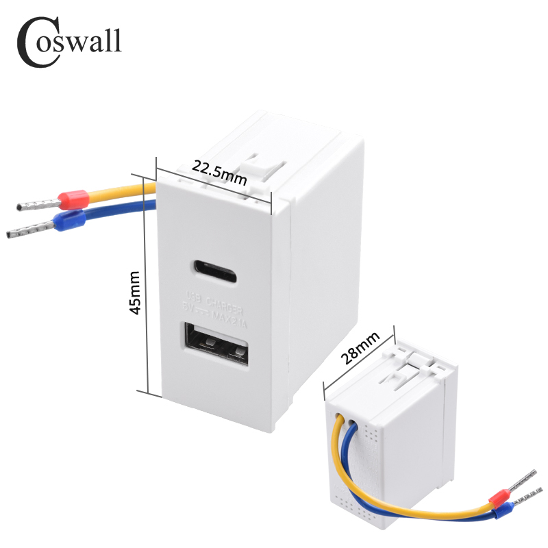 Outdoor Power Hub - COSWALL E45 / P45 Series สีขาว
