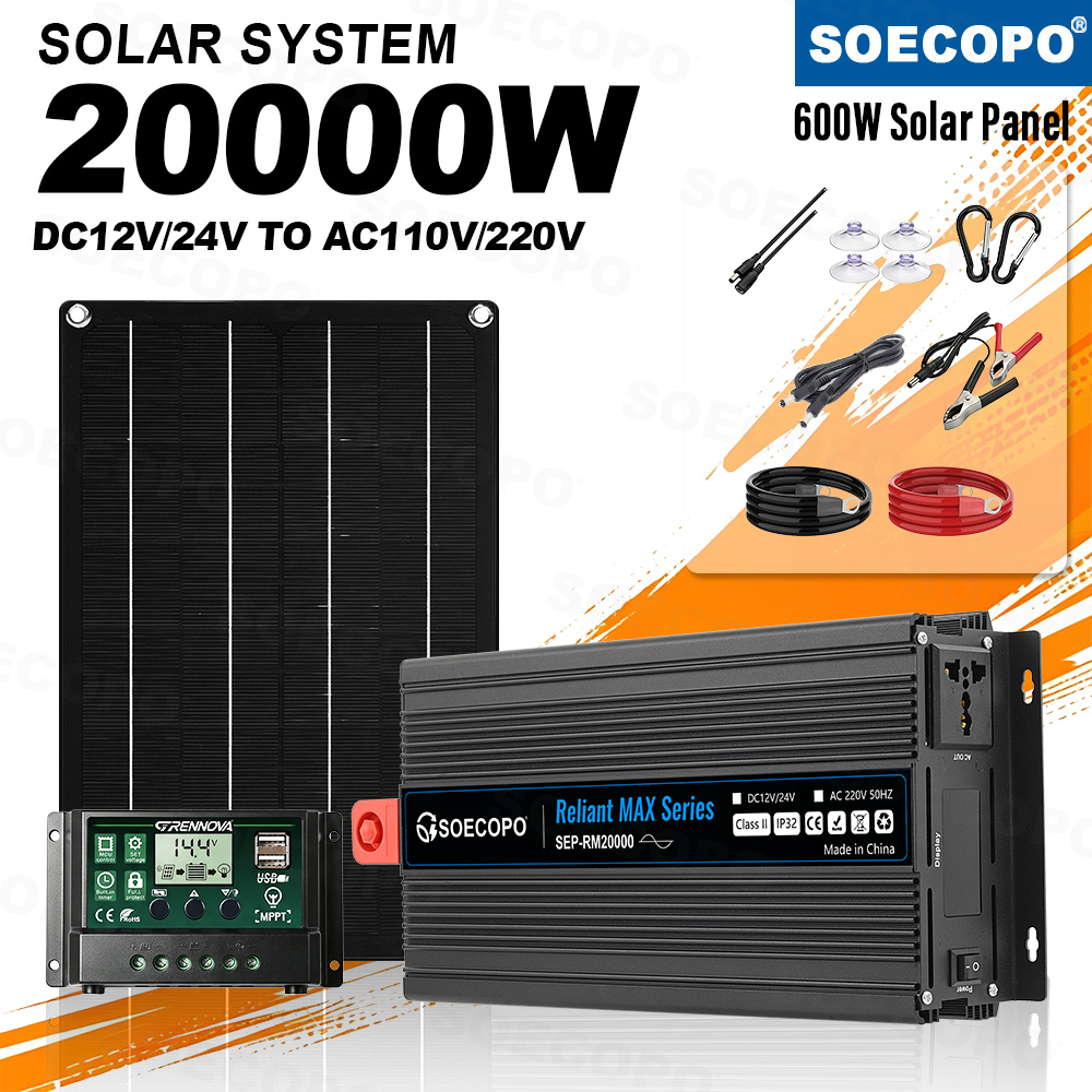 Outdoor Power Inverter - ชุดพลังงานแสงอาทิตย์ฉุกเฉิน 20000W พร้อมอินเวอร์เตอร์ประสิทธิภาพสูง แผงโซลาร์เซลล์ 600W ตัวควบคุมแบบเสียบแล้วใช้งานได้ทันที
