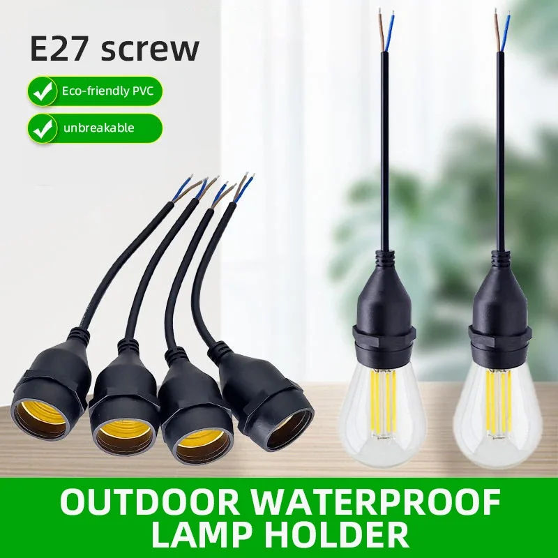 Outdoor Power Head - สายไฟหัวหลอดไฟ E27 อเนกประสงค์ กันน้ำ IP67 สำหรับใช้งานภายนอก