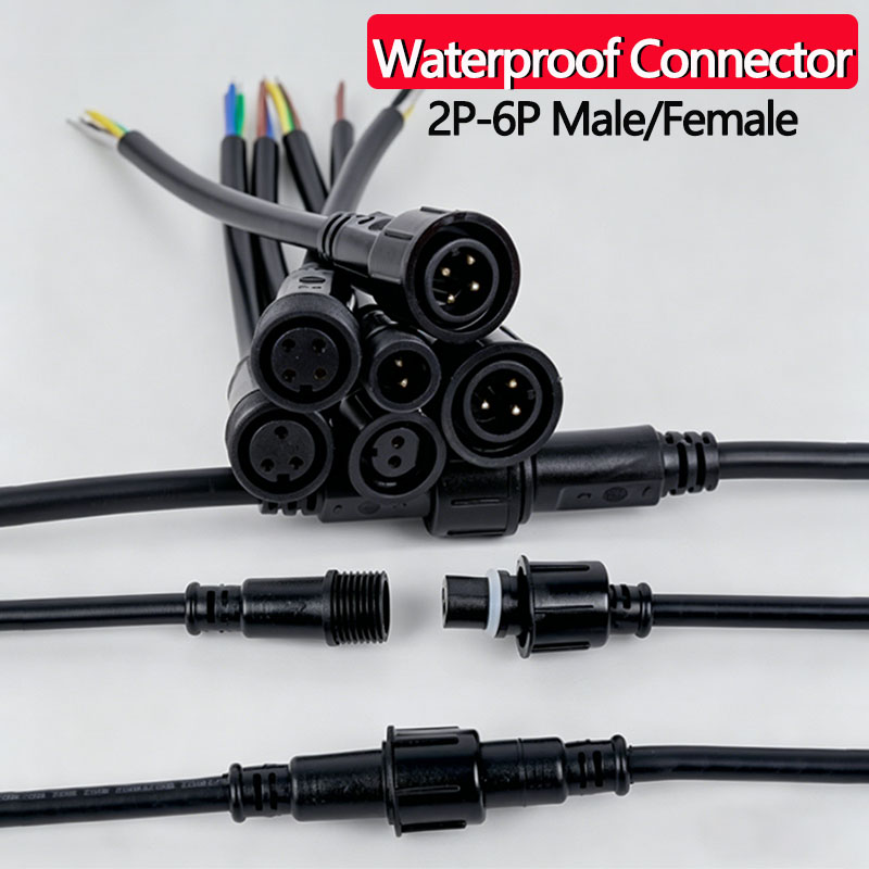 Outdoor Power Hub - ชุดขั้วต่อสายไฟกันน้ำ 2/3/4/5/6 พิน พร้อมปลั๊กและสายเคเบิลขนาด 0.5-1.5 มม.²