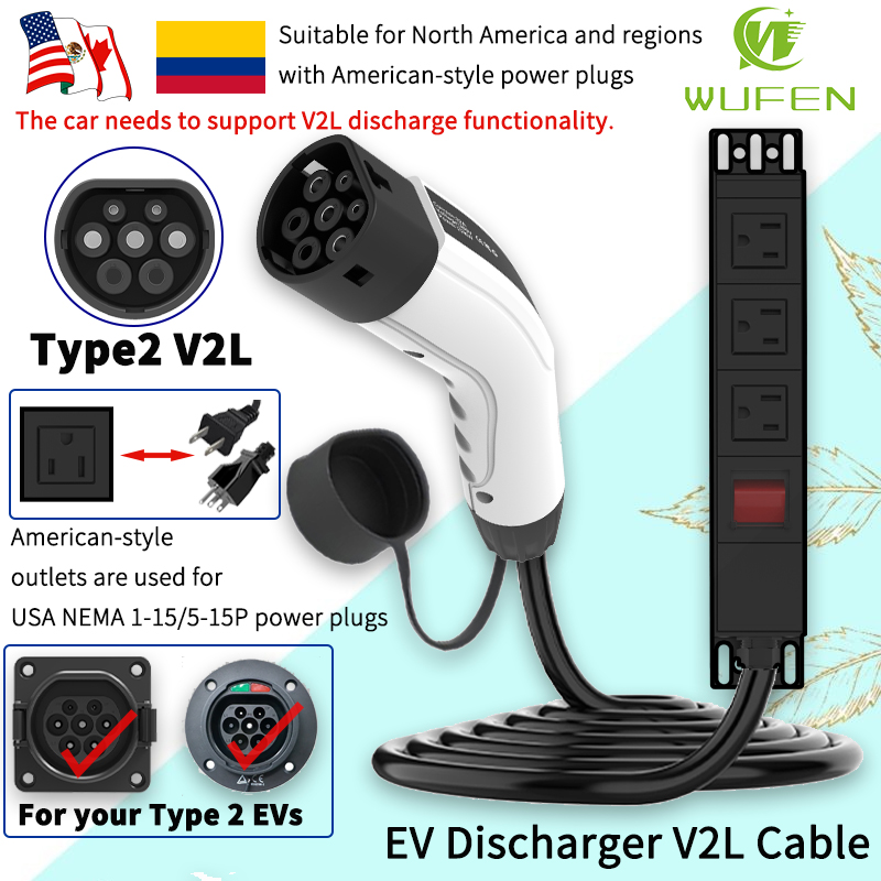 Outdoor Power Inc - สายชาร์จแบบพกพา WUFEN Type 2 V2L 16A