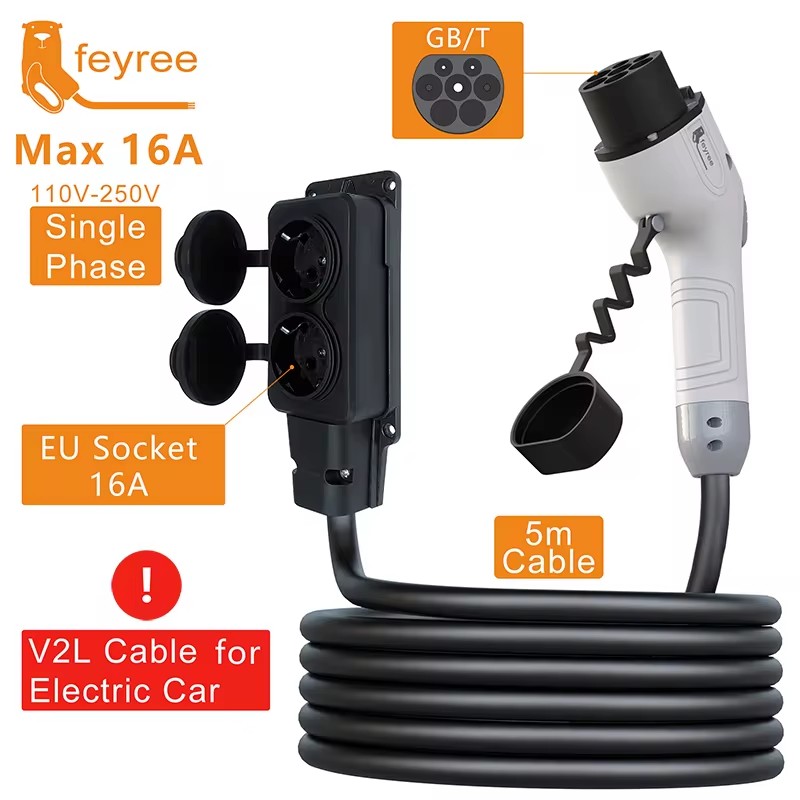 Outdoor Power Station - สายชาร์จ Feyree V2L พร้อมปลั๊กปล่อยประจุสำหรับรถยนต์ไฟฟ้า ช่องเสียบ GBT