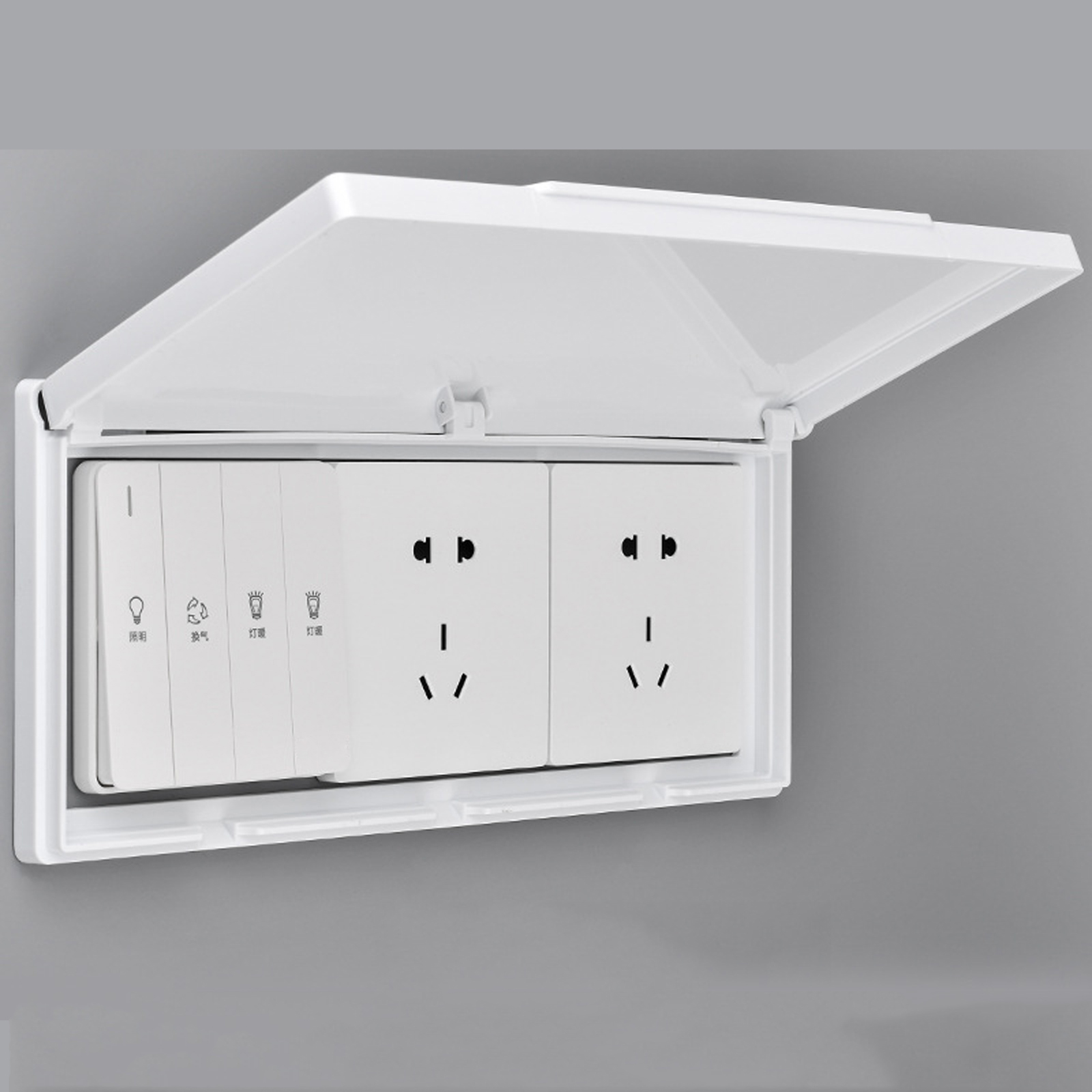 3 GANG ที่ครอบเต้ารับกันน้ำ, ท - Outdoor Power Outlet Cover บทวิจารณ์และราคา