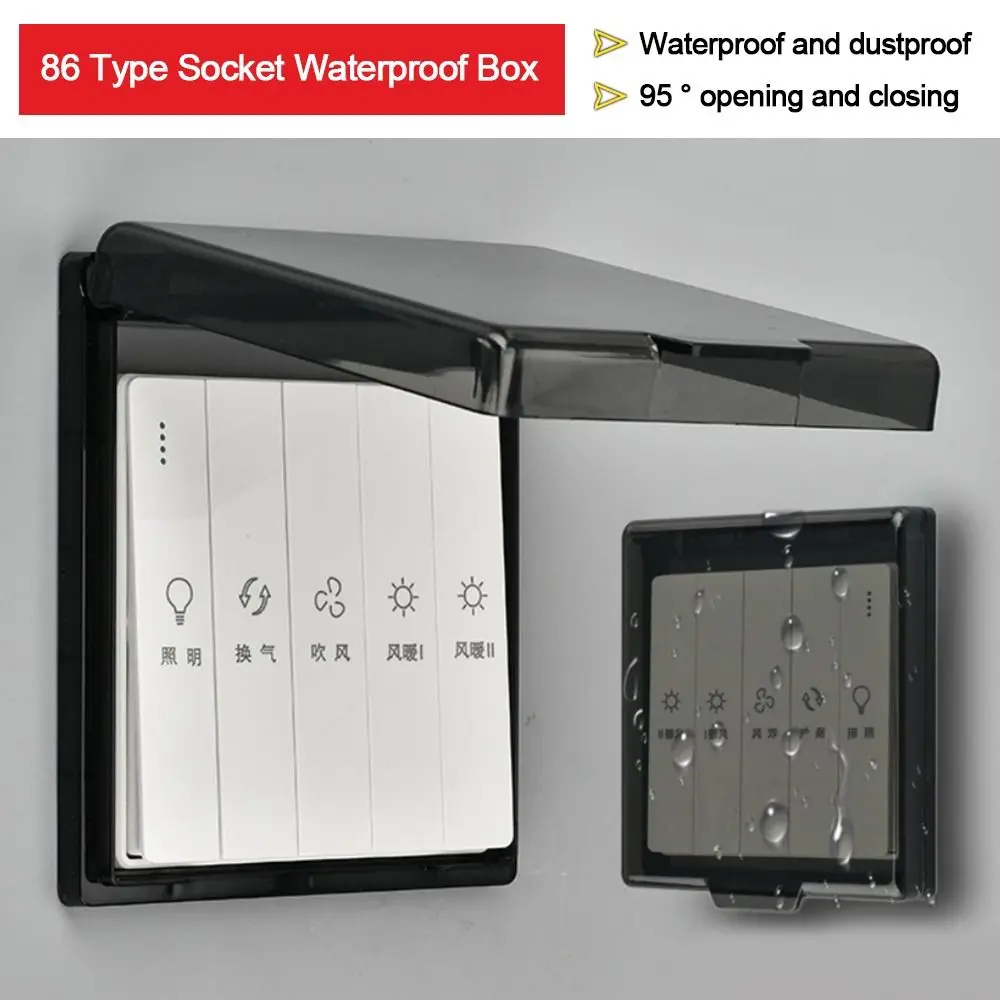 1 PC 86 ประเภท Self-Adhesive U - Outdoor Power Outlet Cover บทวิจารณ์และราคา