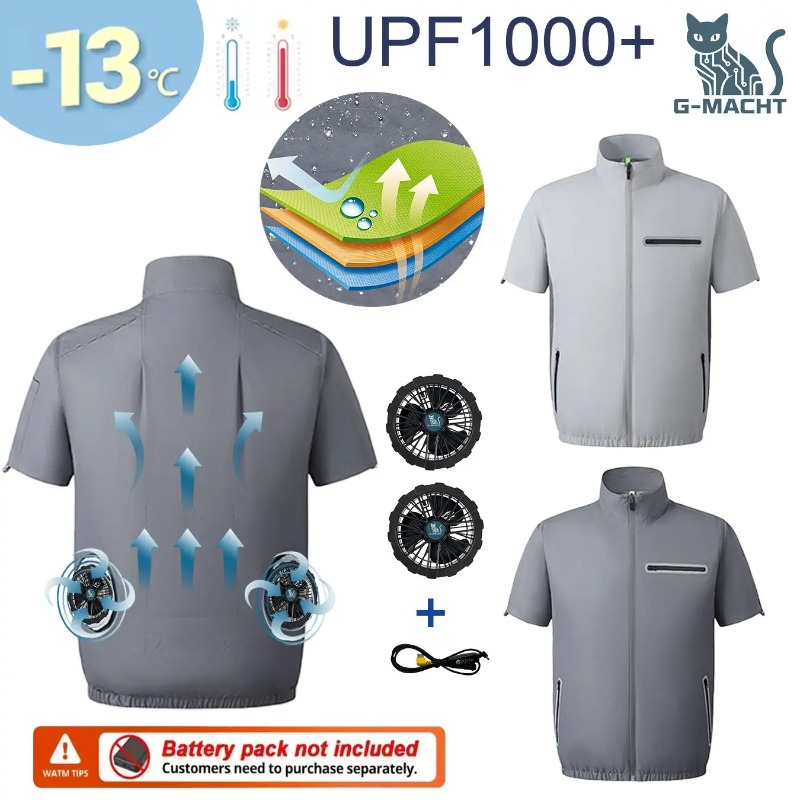 G-MACHT 2026 เสื้อกั๊กทำความเย - Outdoor Power Not Working บทวิจารณ์และราคา