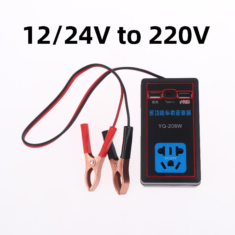 อินเวอร์เตอร์แปลงไฟรถยนต์ 12V  - Outdoor Power Inverter บทวิจารณ์และราคา