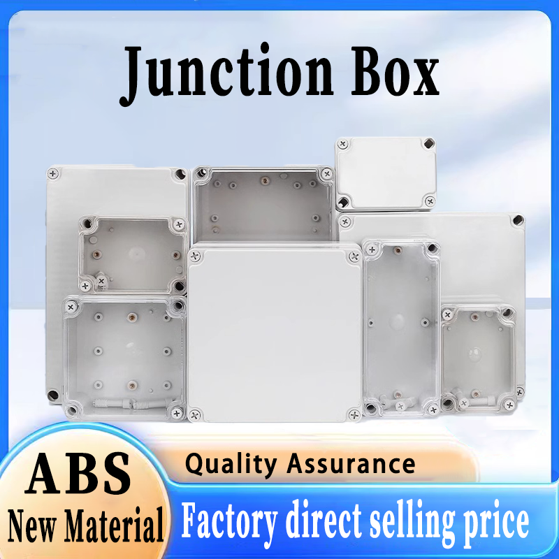 กล่องรวมสายไฟกันน้ำกลางแจ้ง IP - Outdoor Power Outlet Cover บทวิจารณ์และราคา