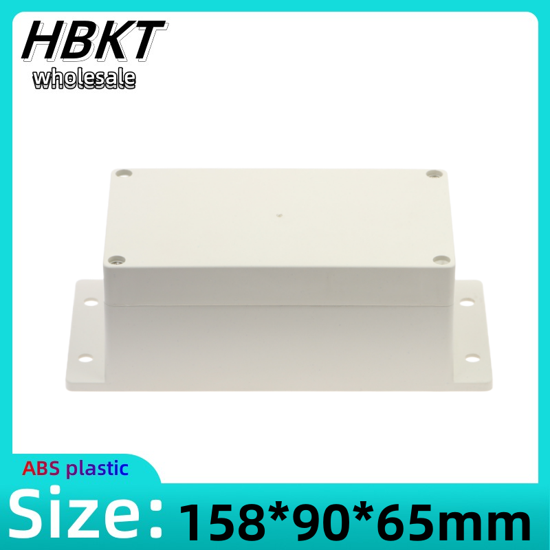 กล่องพลาสติกกันน้ำ ขนาด 158x90 - Outdoor Power Meter บทวิจารณ์และราคา