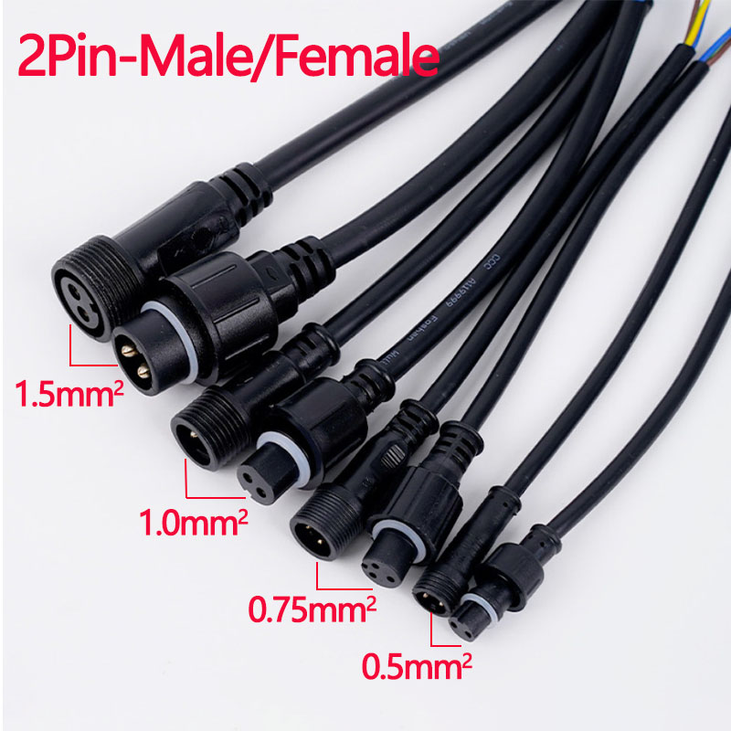 ชุดขั้วต่อสายไฟกันน้ำ 2/3/4/5/ - Outdoor Power Hub บทวิจารณ์และราคา