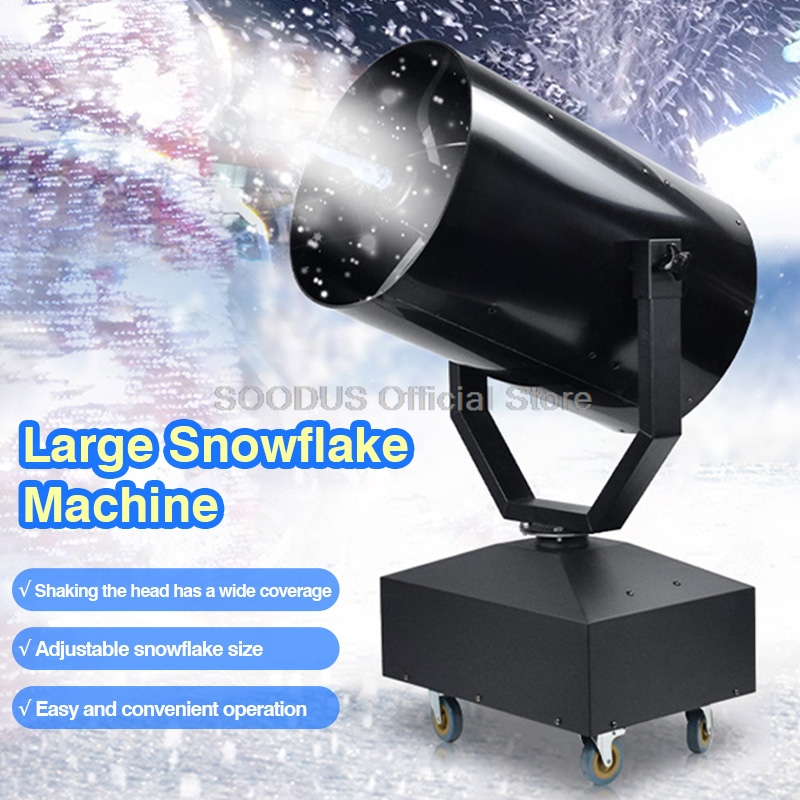 เครื่องทำหิมะเทียมพลังสูงสำหรั - Outdoor Power Head บทวิจารณ์และราคา