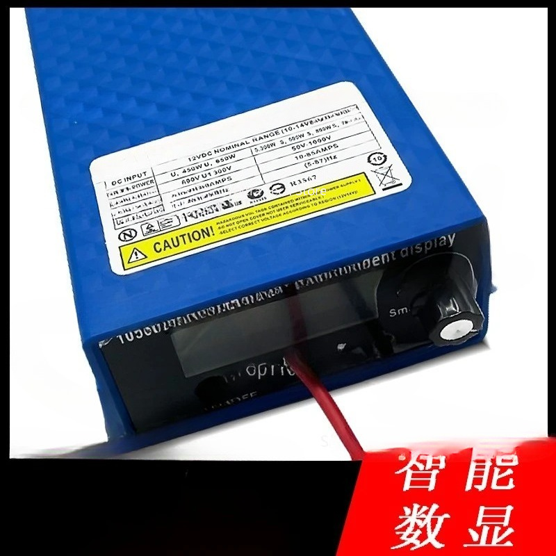 หัวอินเวอร์เตอร์กำลังสูง 1050N - Outdoor Power Inverter บทวิจารณ์และราคา