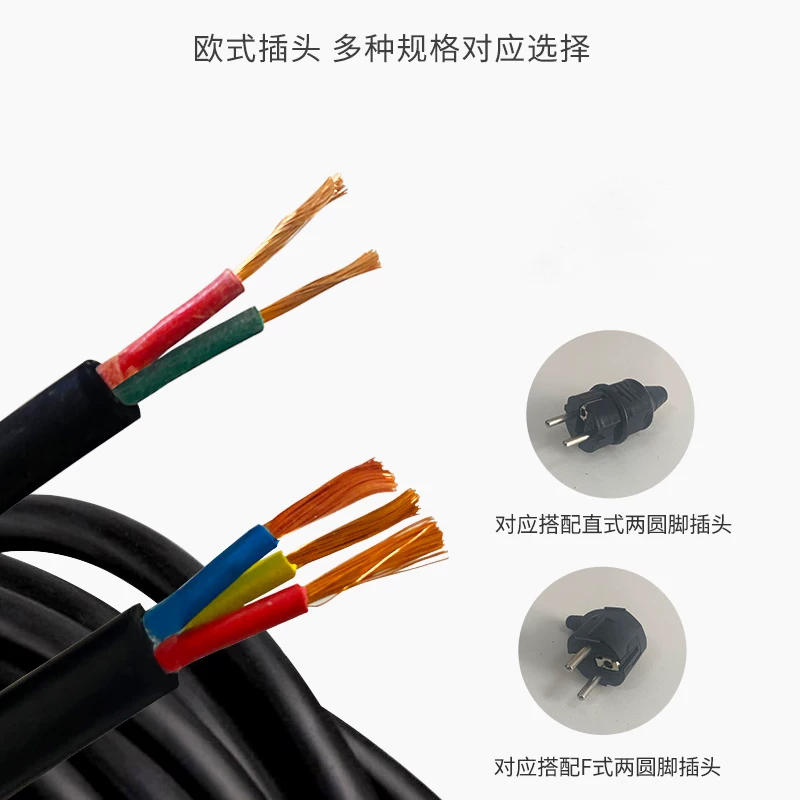 สายพ่วงม้วนเก็บได้สำหรับใช้งาน - Outdoor Power Extension Cord บทวิจารณ์และราคา
